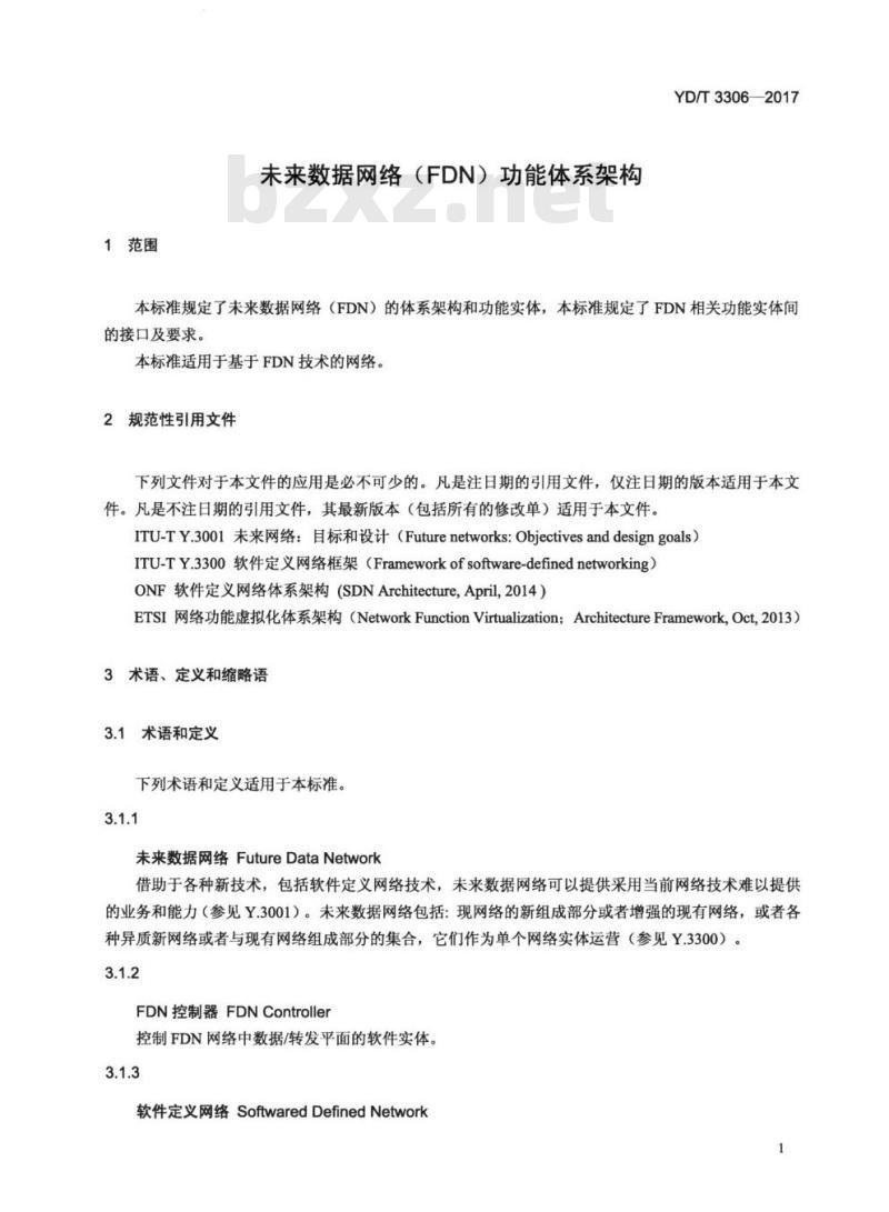 YD/T 3306-2017 未来数据网络(FDN)功能体系架构