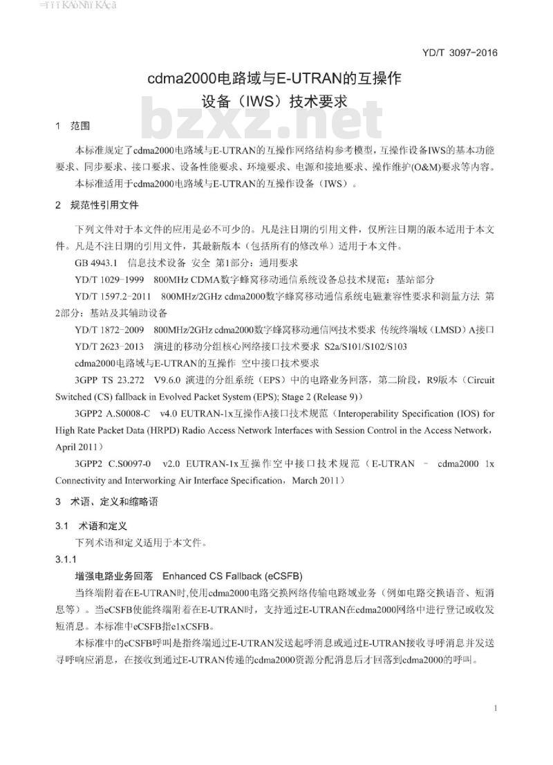 YD/T 3097-2016 cdma2000 电路域与 E-UTRAN 的互操作设备(IWS)技术要求