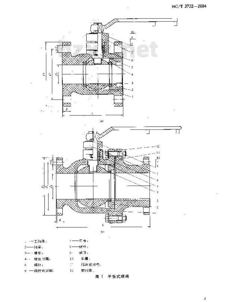HG/T 3732-2004 改性酚醛玻璃纤维增强塑料球阀技术条件