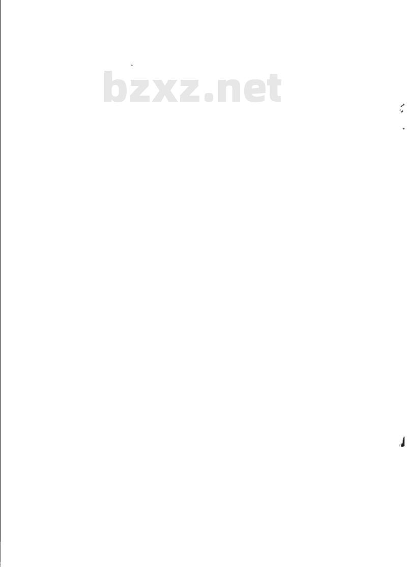 TB/T 3346-2014 电动车组电气制动特性试验方法