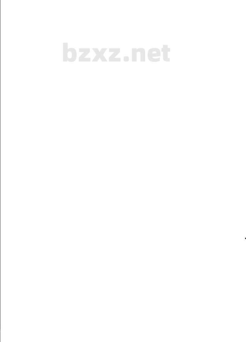 YY/T 0967.1-2015 牙科旋转器械杆 第1部分:金属杆