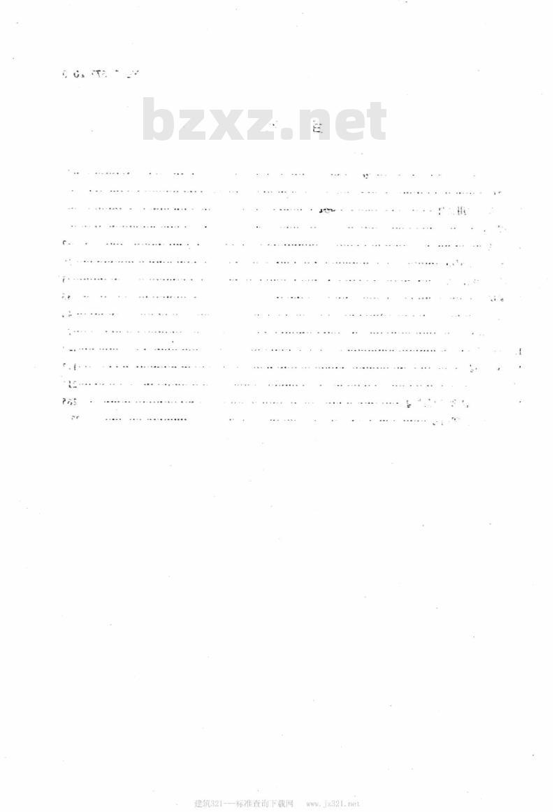YD/T 1577-2010 800MHz/2GHz cdma2000 数字蜂窝移动通信网技术要求:高速分组数据(HRPD)(第一阶段)空中接口