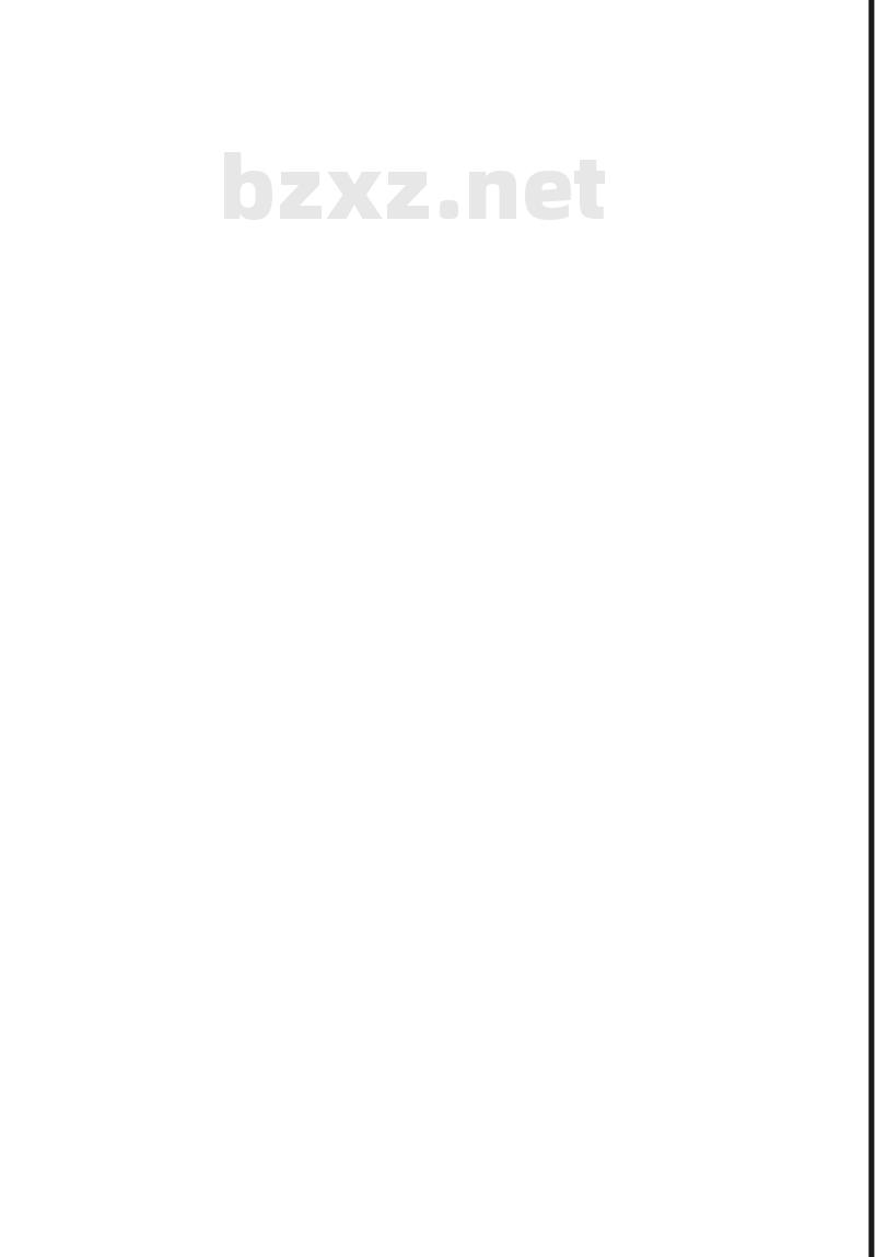 YD/T 5217-2015 数字蜂窝移动通信网 TD-LTE 无线网工程验收暂行规定