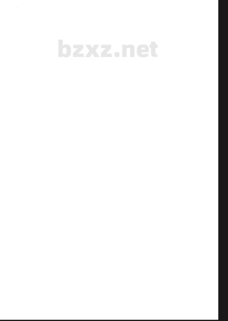 YD/T 5225-2015 数字蜂窝移动通信网 LTE FDD 无线网工程验收规范