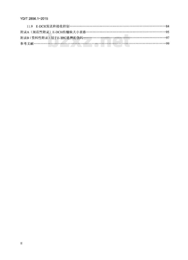 YD/T 2856.1-2015 2GHz TD-SCDMA 数字蜂窝移动通信网多载波高速分组接入 Uu 接口层2技术要求 第1部分:MAC 协议