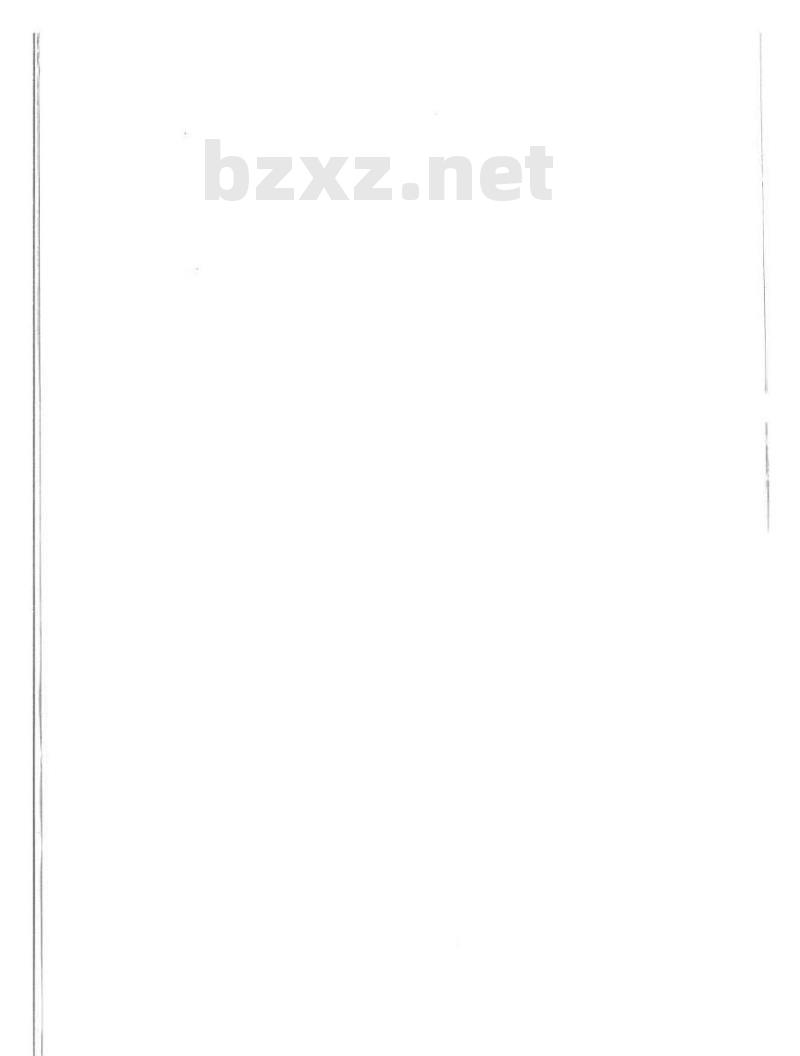 YD/T 2573-2013 LTE FDD 数字蜂窝移动通信网基站设备技术要求(第一阶段)