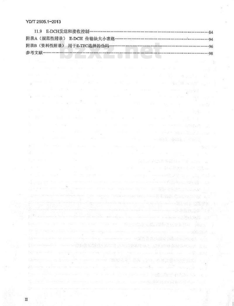 YD/T 2505.1-2013 2GHz TD-SCDMA 数字蜂窝移动通信网增强型高速分组接入(HSPA+)Uu 接口层2技术要求 第1部分: MAC 协议