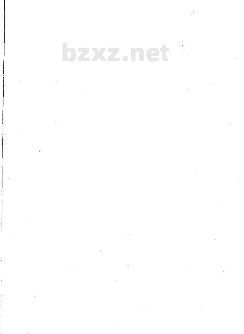 YY 0766-2009 眼科晶状体超声摘除和玻璃体切除设备