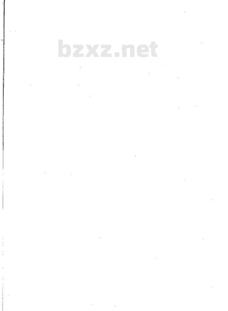 YY 0766-2009 眼科晶状体超声摘除和玻璃体切除设备