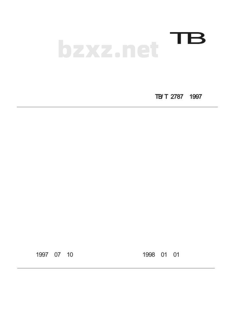 TB/T 2787-1997 机车车轴金相显微检验