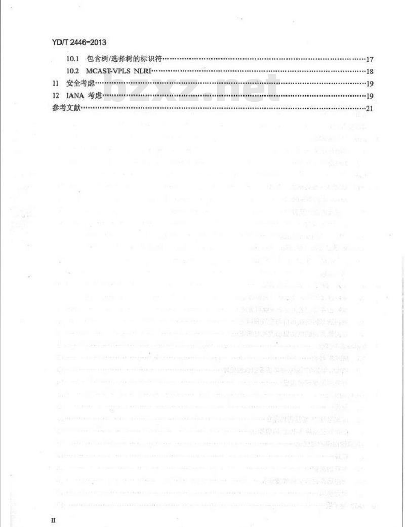 YD/T 2446-2013 虚拟专用局域网服务(VPLS)组播技术要求