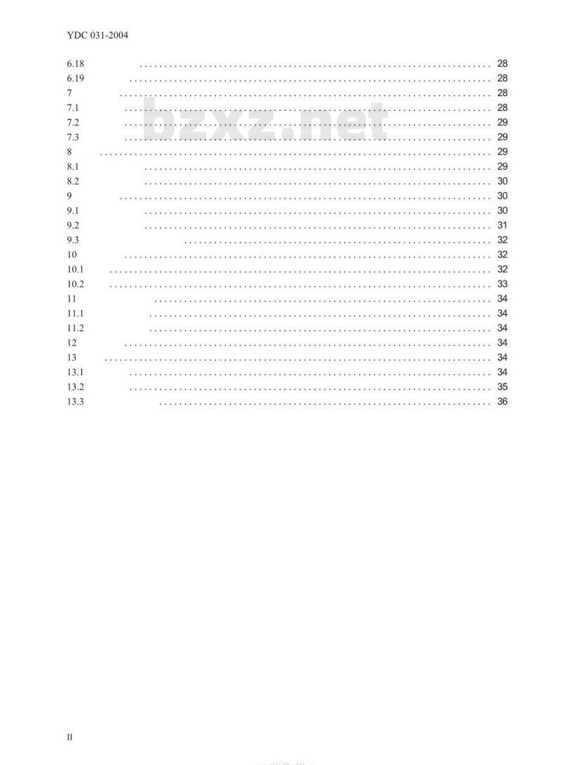 YDC 031-2004 基于 CDMA 技术的数字集群系统总体技术要求