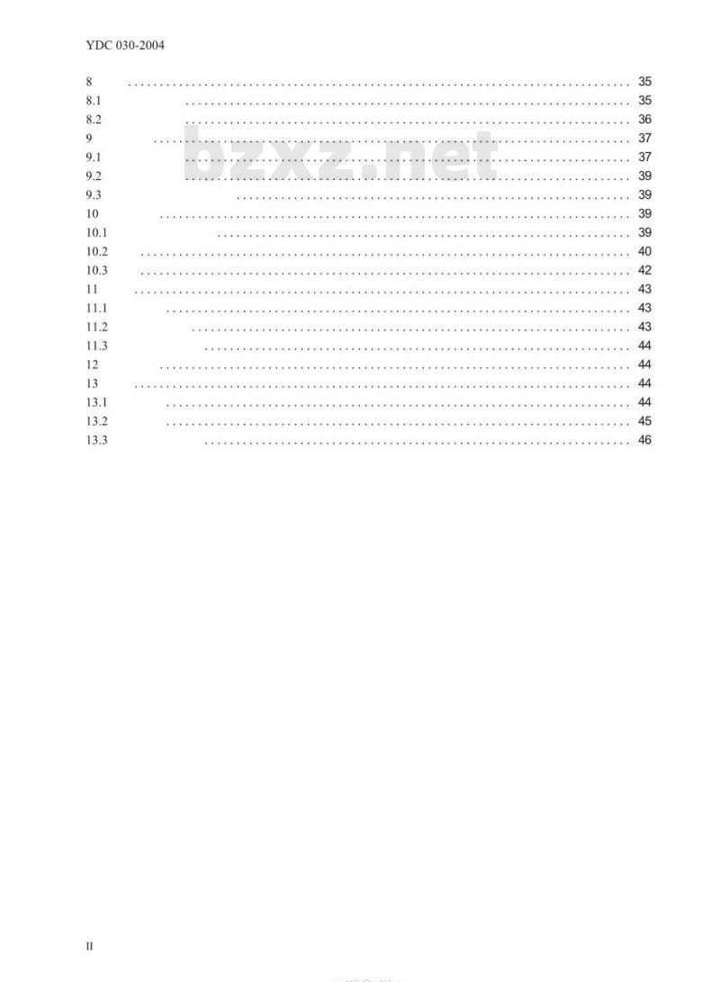 YDC 030-2004 基于 GSM 技术的数字集群系统总体技术要求