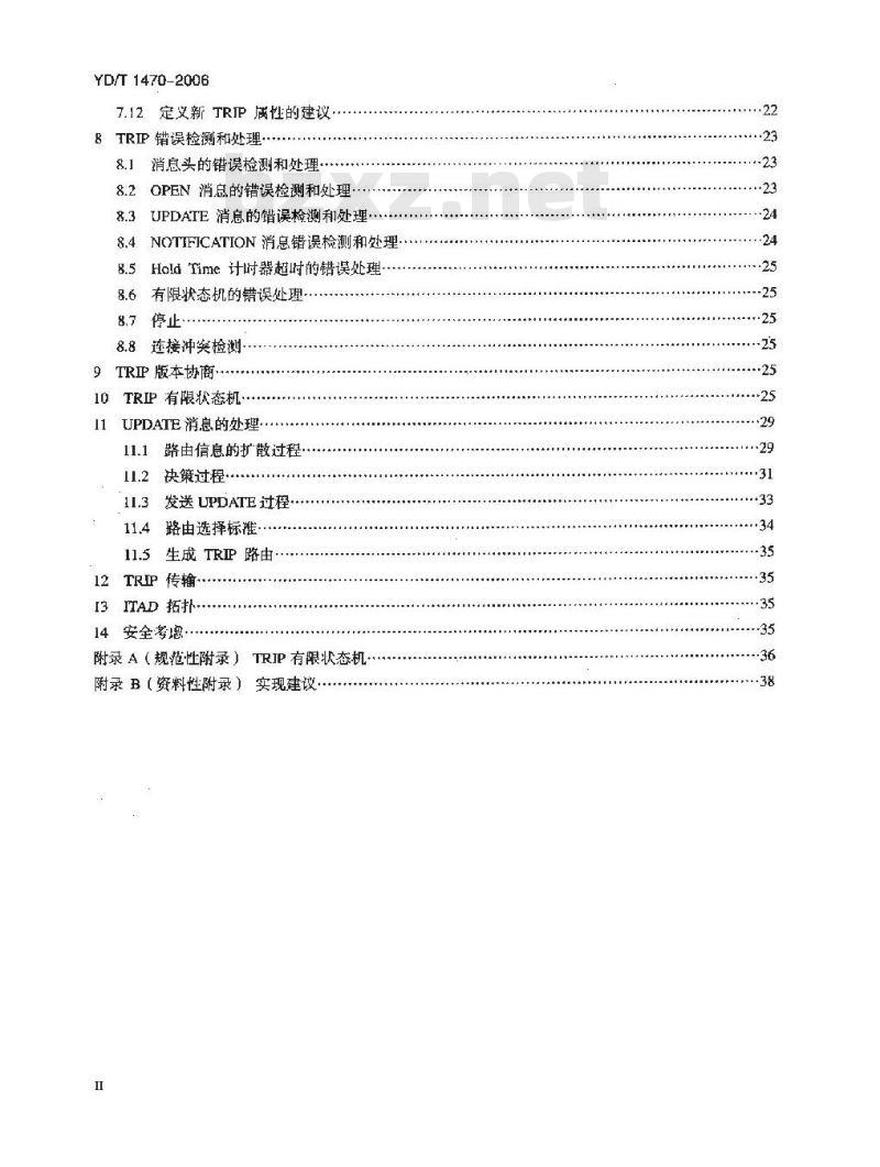 YD/T 1470-2006 IP 电话路由协议(TRIP)技术要求