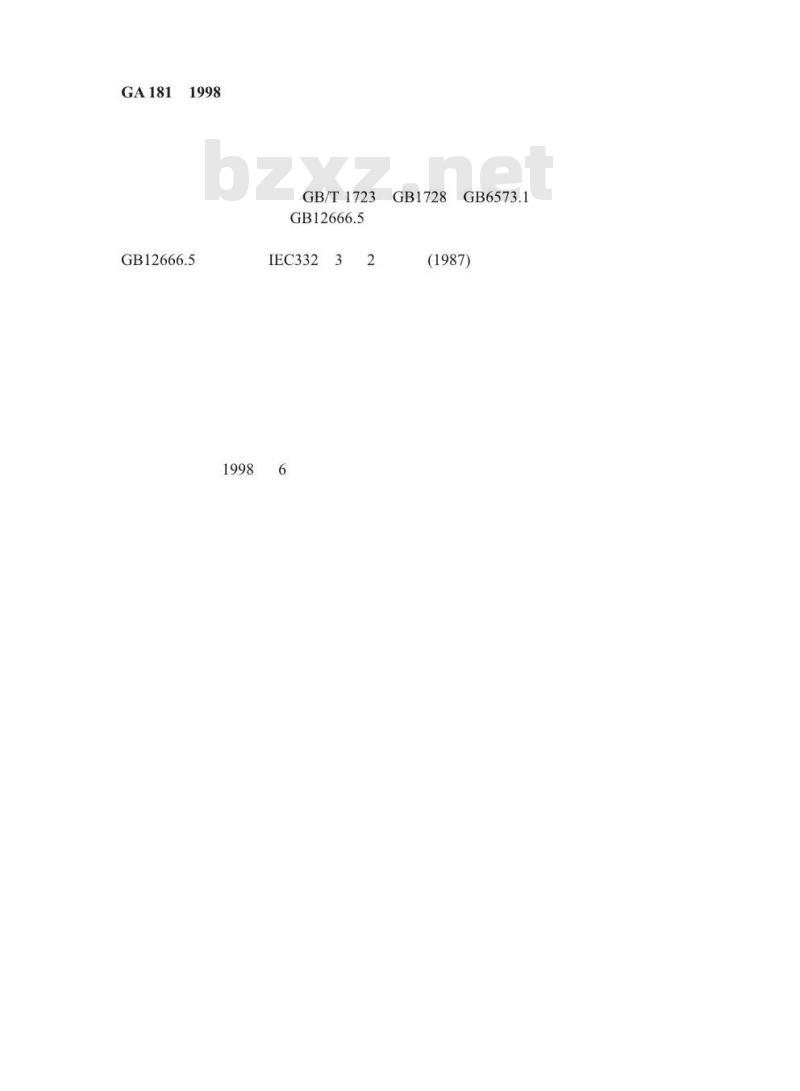 GA 181-1998 电缆防火涂料通用技术条件