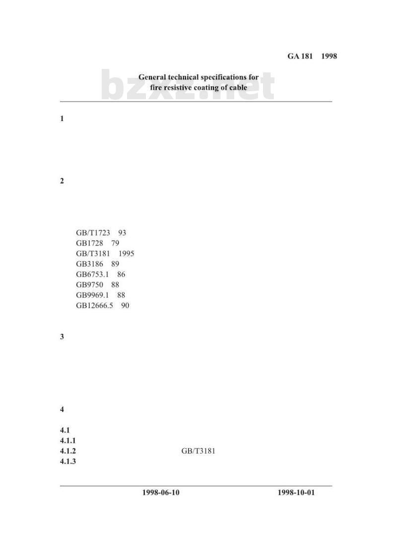 GA 181-1998 电缆防火涂料通用技术条件