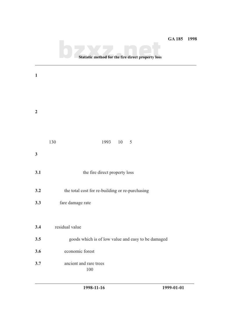 GA 185-1998 火灾直接财产损失统计方法