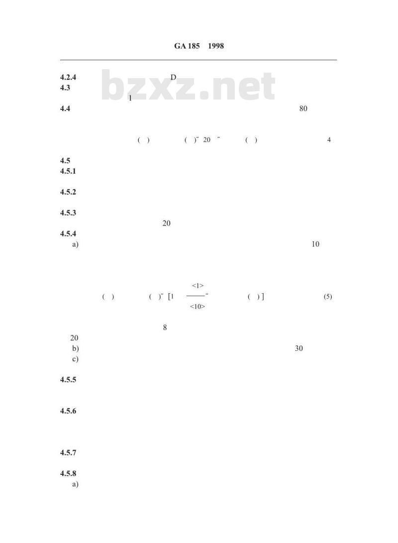 GA 185-1998 火灾直接财产损失统计方法