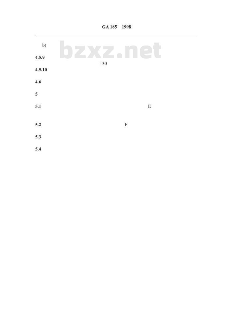 GA 185-1998 火灾直接财产损失统计方法