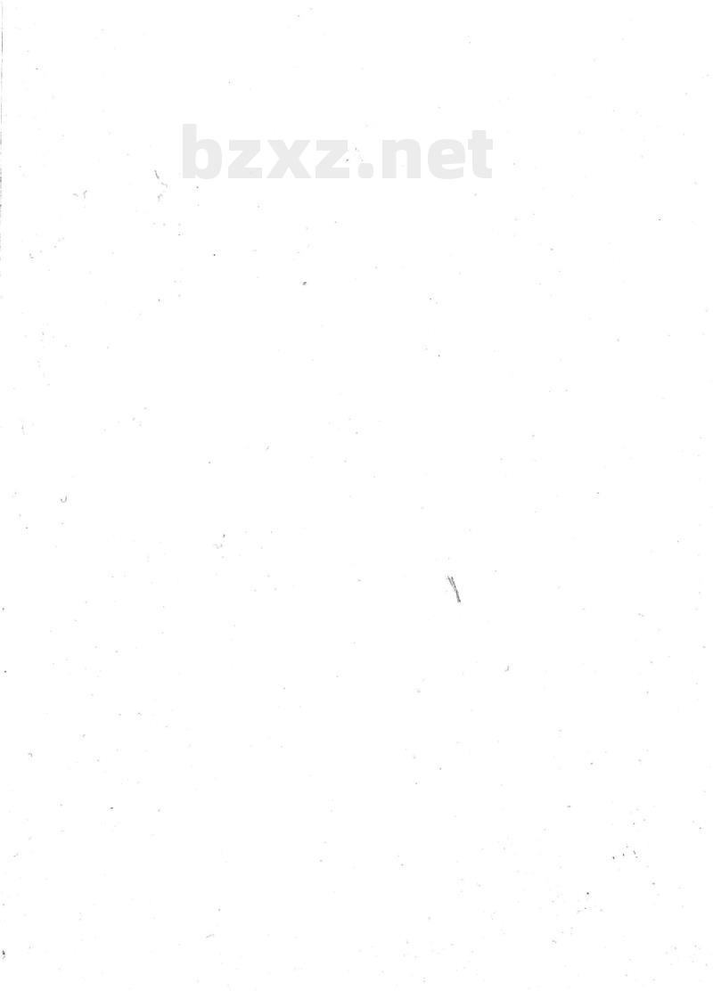 QC/T 1032-2016 摩托车和轻便摩托车发动机凸轮轴