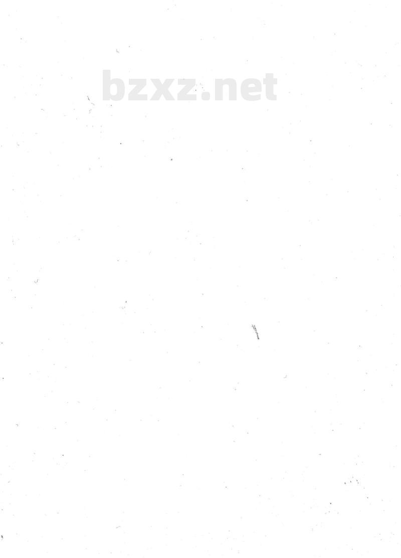 QC/T 724-2016 摩托车和轻便摩托车直流信号闪光器技术条件