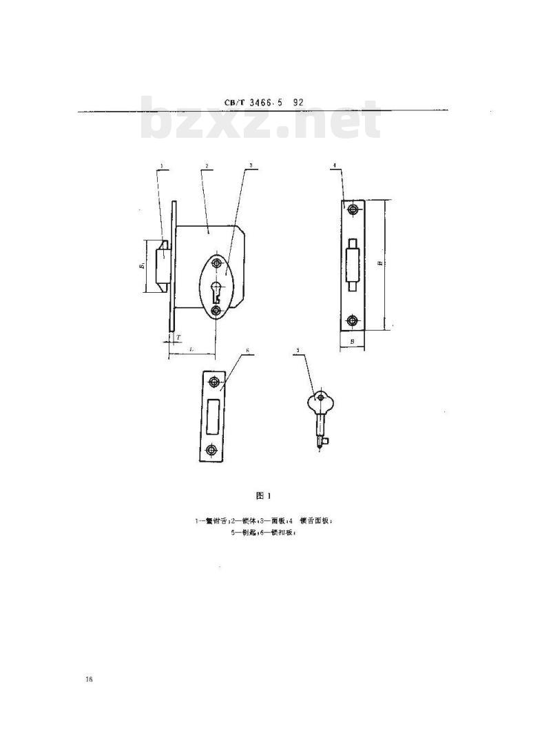 CB/T 3466.5-92 船用锁蟹钳移门锁
