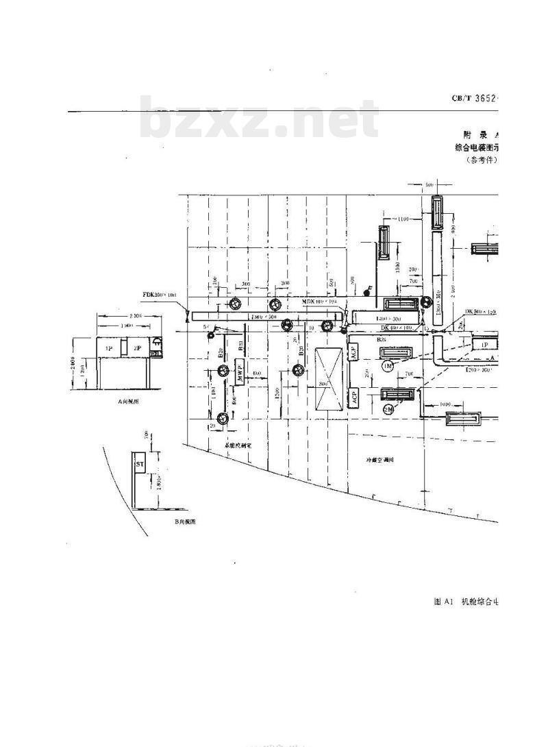 CB/T 3652-94 综合电装图设绘要领