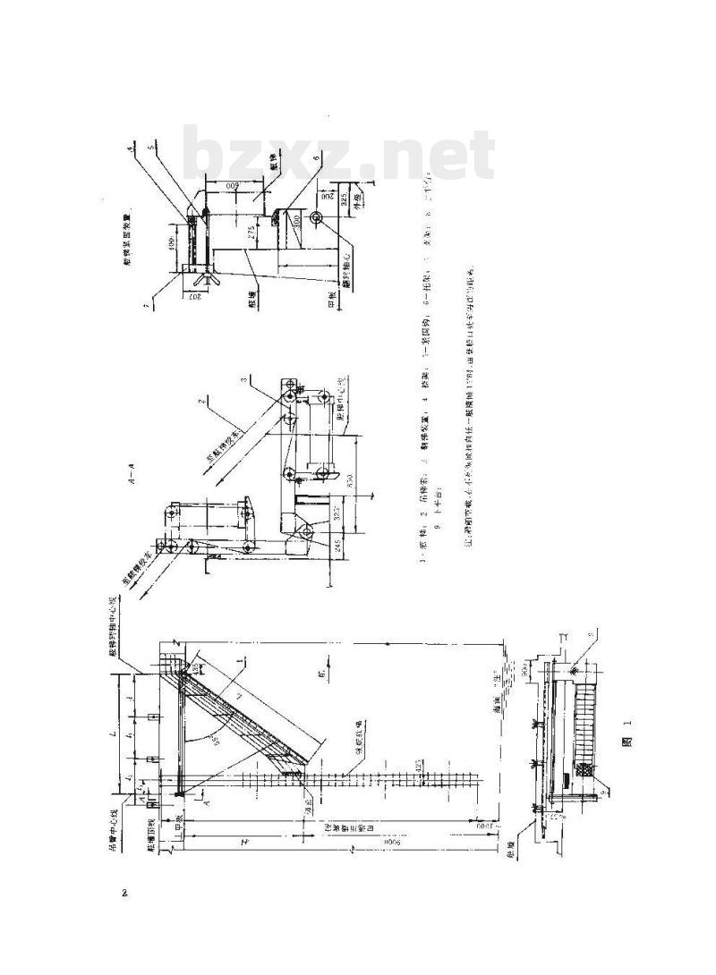 CB/T 3561-93 引航员舷梯装置