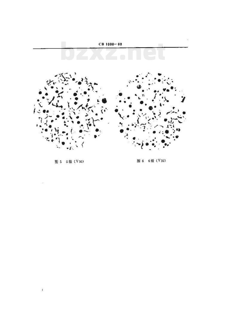 CB 1030-83 蠕虫状石墨铸铁金相检验