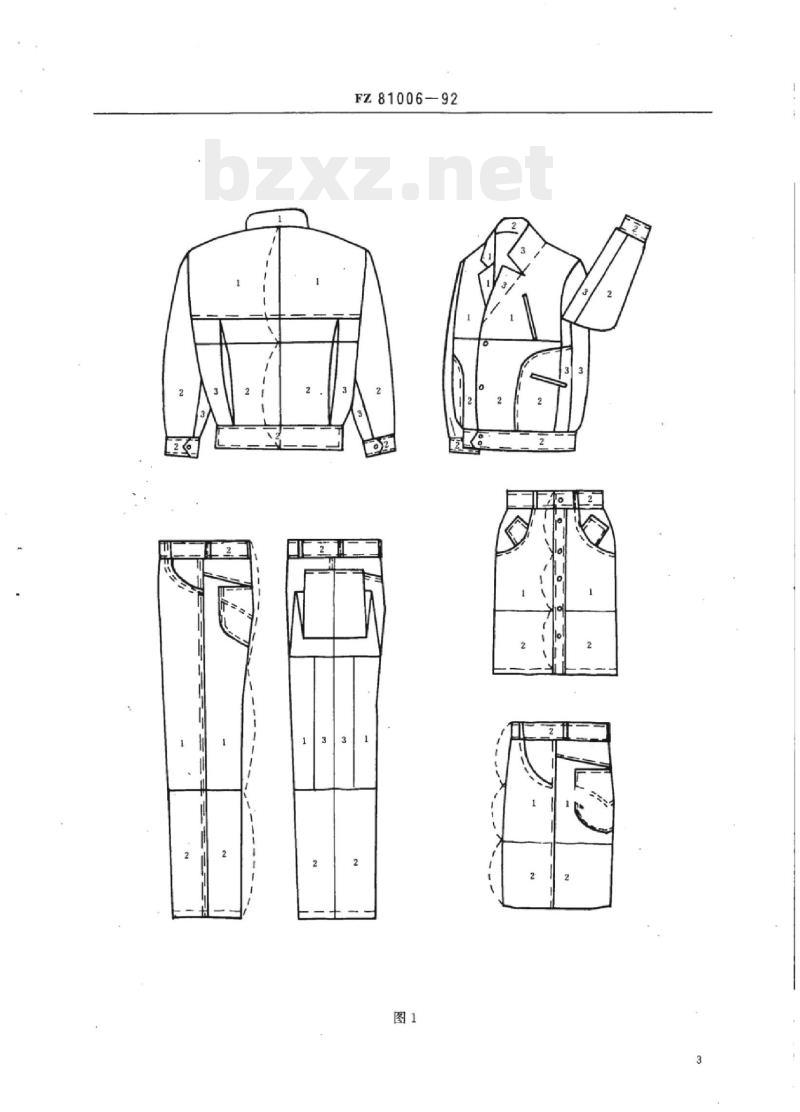 FZ 81006-1992 牛仔服装
