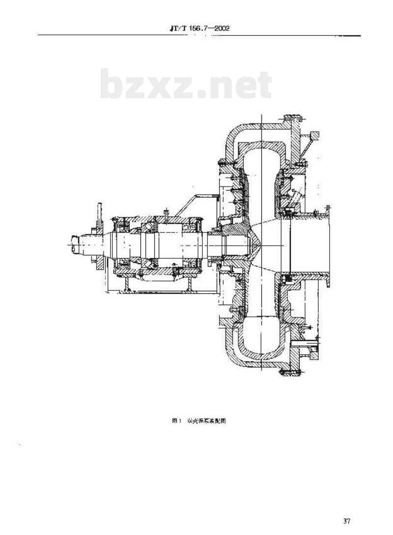 JT/T 156.7-2002 挖泥船泥泵修理技术要求第7部分:泥泵装配