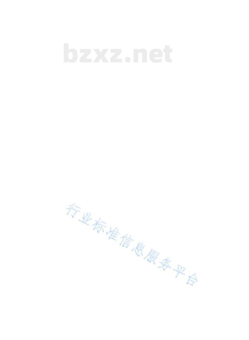 HJ 1224—2021 环境空气有机氯农药的测定高分辨气相色谱-高分辨质谱法