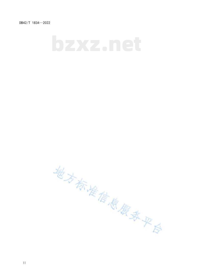 DB42/T 1834——2022 行道树悬铃木整形修剪技术规程