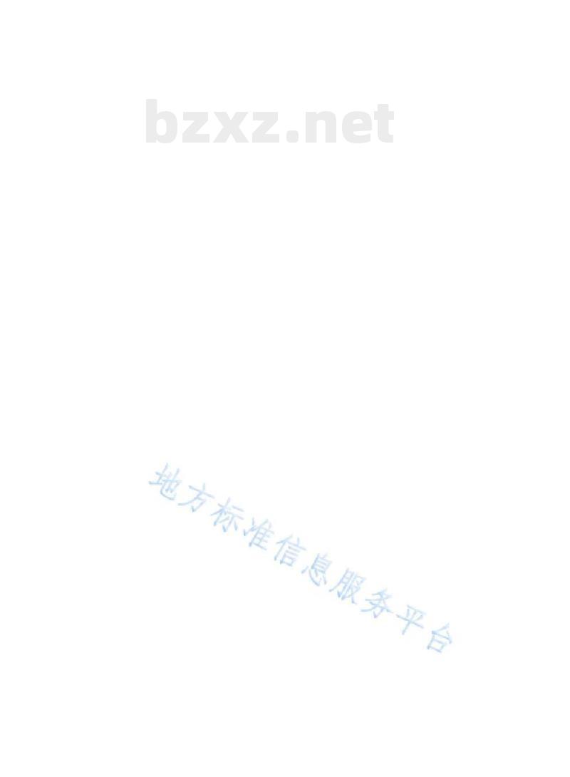 DB 14/T 2431—2022 桃树施肥技术规程