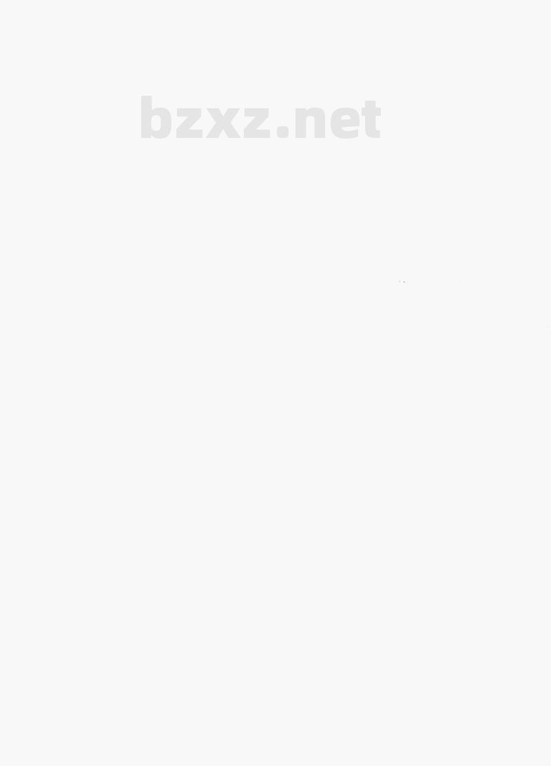 GB/T 709-2006 热轧钢板和钢带的尺寸、外形、重量及允许偏差