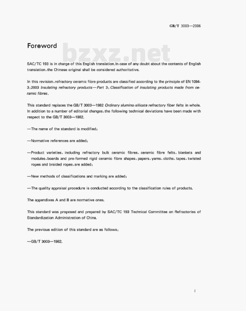 GB/T 3003—2006 Refractory—Ceramic fibre and the products