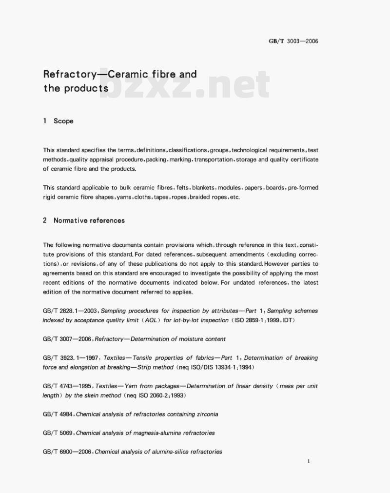 GB/T 3003—2006 Refractory—Ceramic fibre and the products