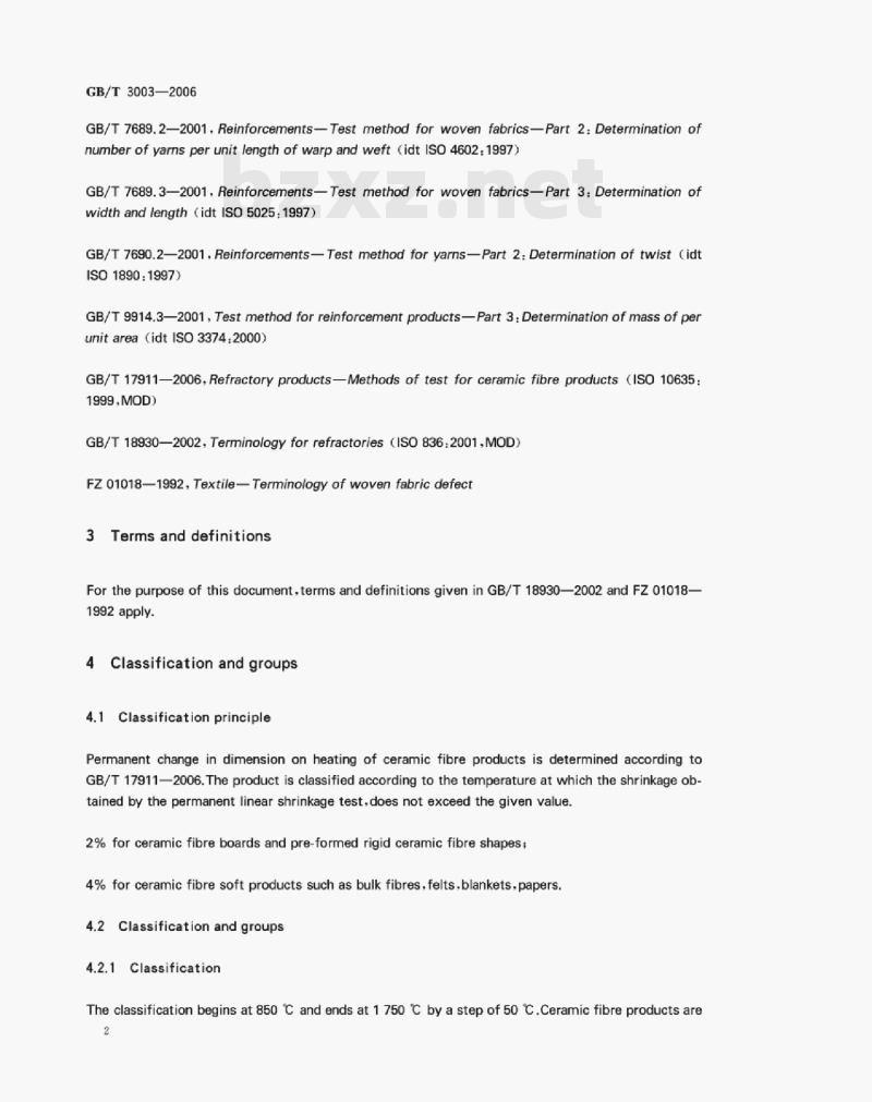 GB/T 3003—2006 Refractory—Ceramic fibre and the products
