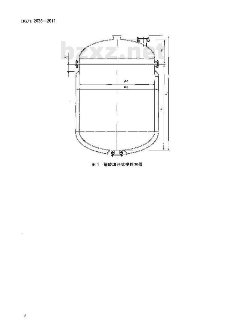 HG/T 2036-2011 搪玻璃容器参数