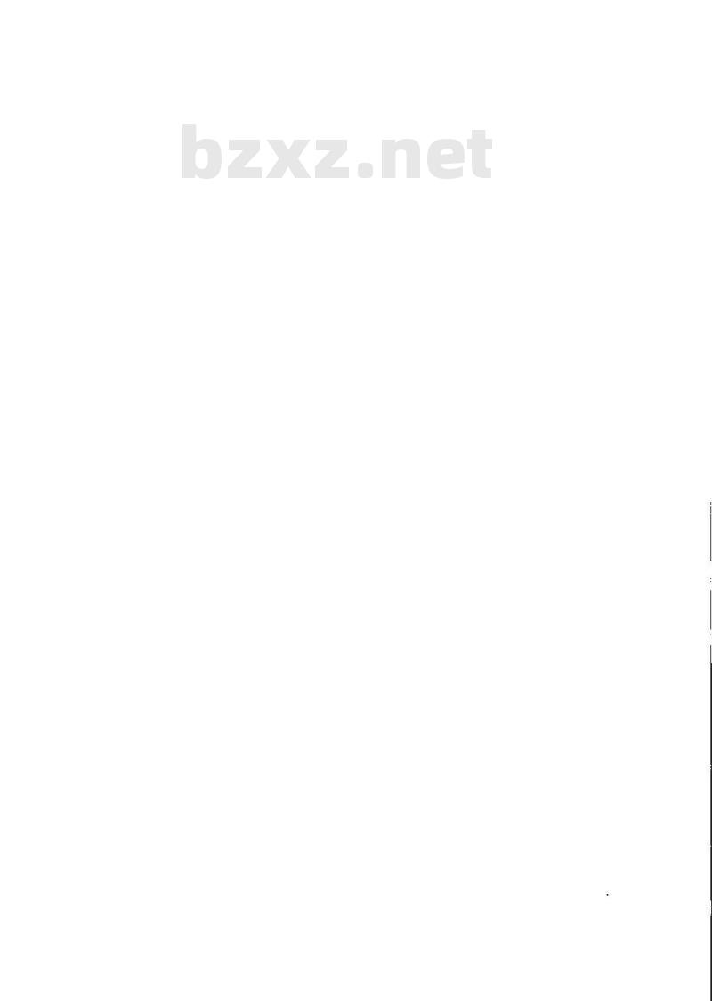 DB13/T 909-2007 奶牛标准化养殖小区建设规范