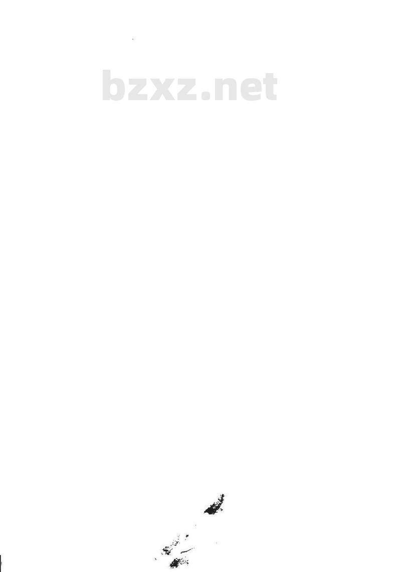 DB 13/T 879-2007 幛子松育苗技术规程