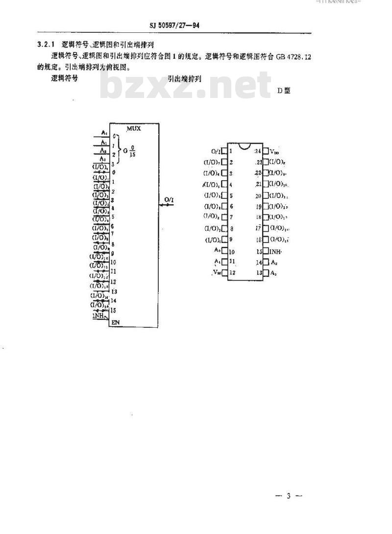 SJ 50597.27-1994 半导体集成电路 JC4067型CMOS16选1模拟开关详细规范