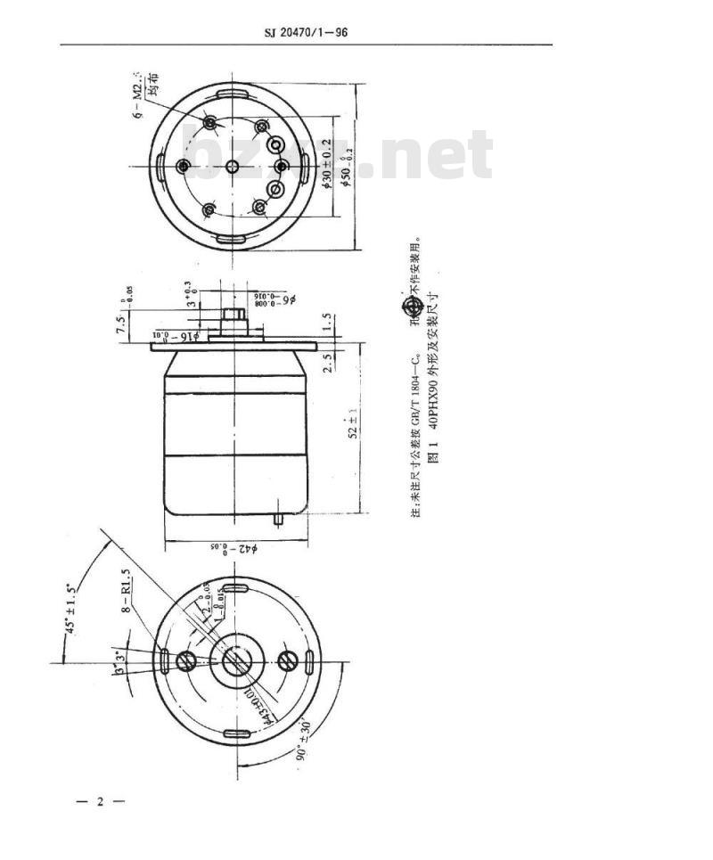 SJ 20470.1-1996 40PHX90型波导转换驱动器详细规范