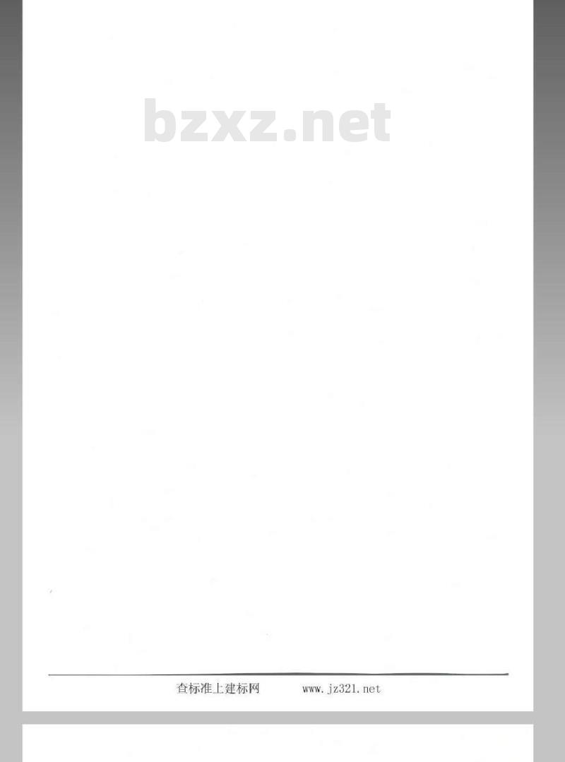 WW/T 0013-2008 馆藏丝织品病害与图示