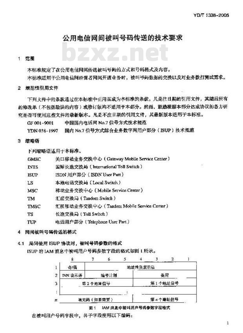 YD/T 1338-2005 公用电信网间被叫号码传送的技术要求