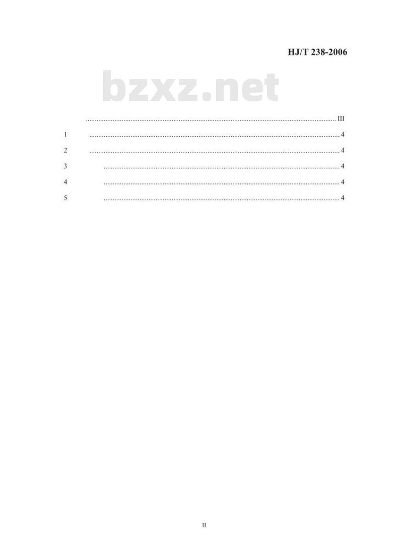 HJ/T 238-2006 环境标志产品技术要求 充电电池