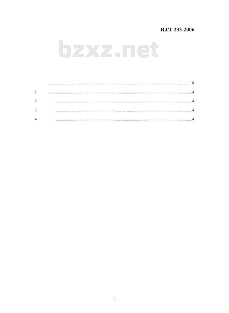 HJ/T 233-2006 环境标志产品技术要求 泡沫塑料