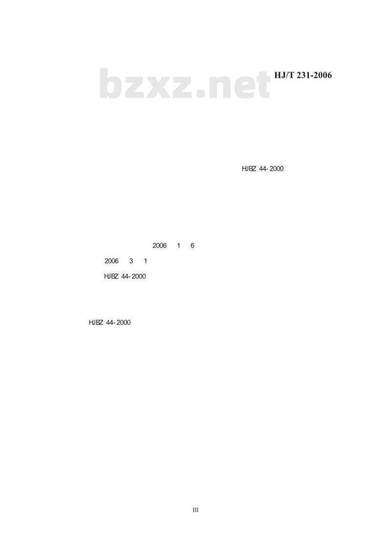 HJ/T 231-2006 环境标志产品技术要求 再生塑料制品