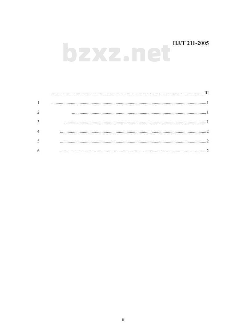 HJ/T 211-2005 环境标志产品技术要求 化学石膏制品