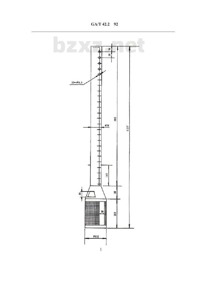 GA/T 42.2-1992 阻燃木材燃烧性能试验方法 火管法